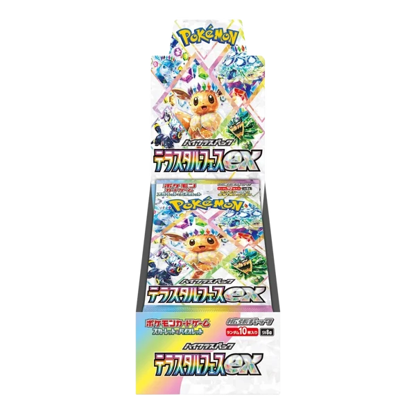 Terastal Festival ex SV8A Booster Box