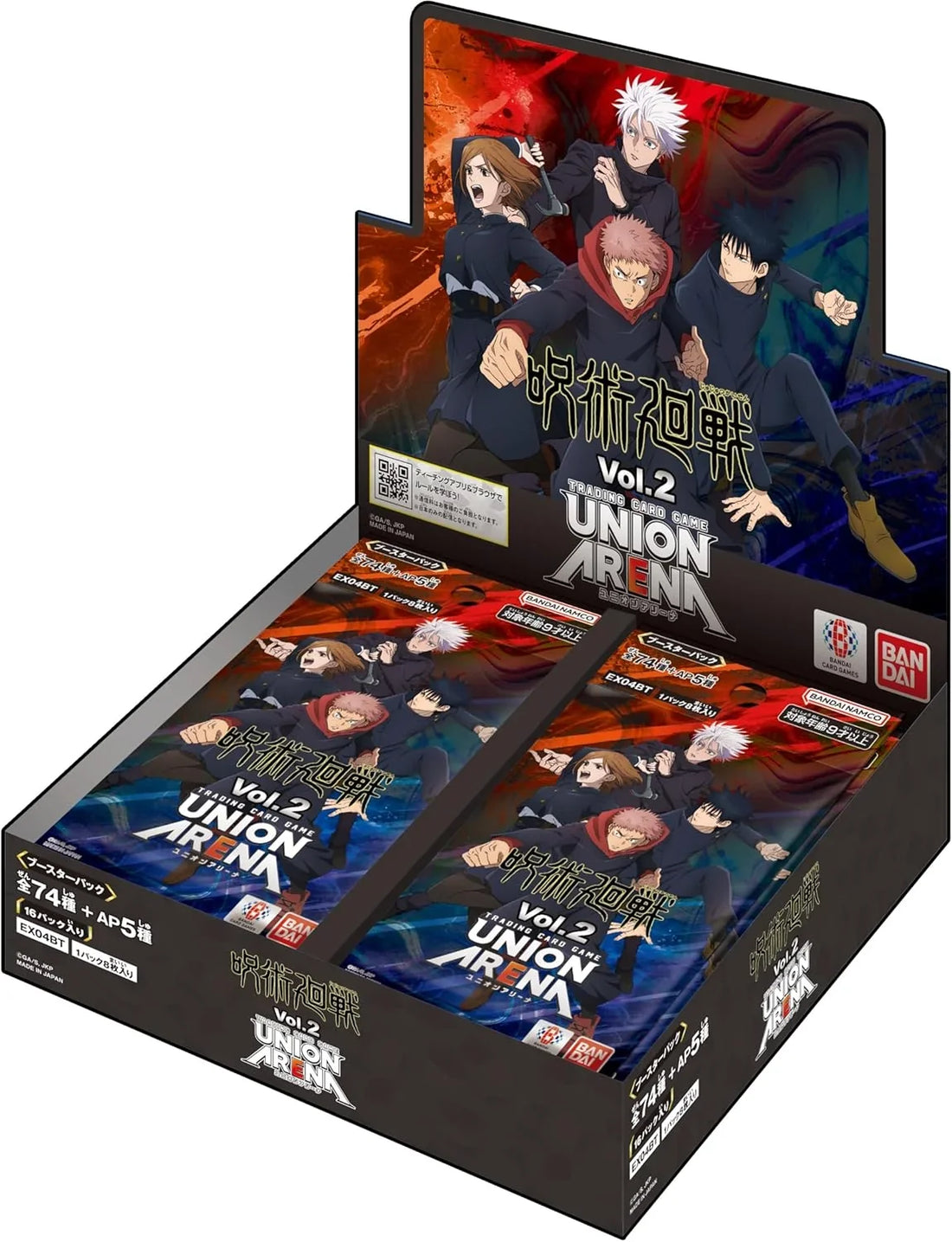 Other TCG
