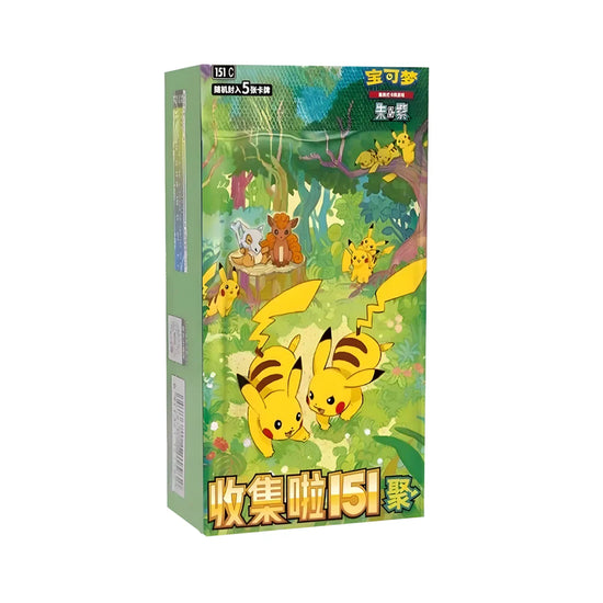 151C: Collect 151 Gathering Booster Box Case (20 Units)