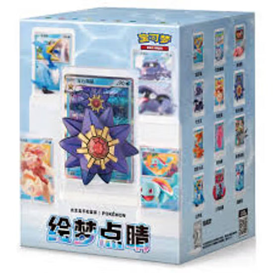 Dream Painting Collection Water Figure Set vol.2 Case (48 units)