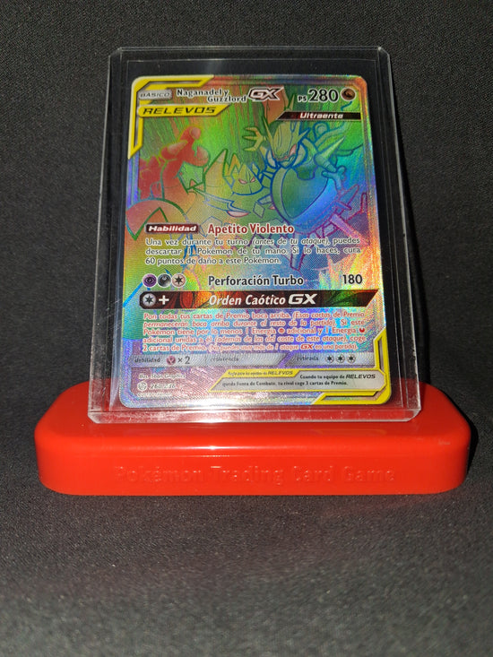 Naganadel & Guzzlord GX Rainbow Spanish Cosmic Eclipse NM