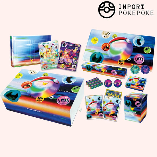 30th CELEBRATION FUTURISTIC BOX Japanese