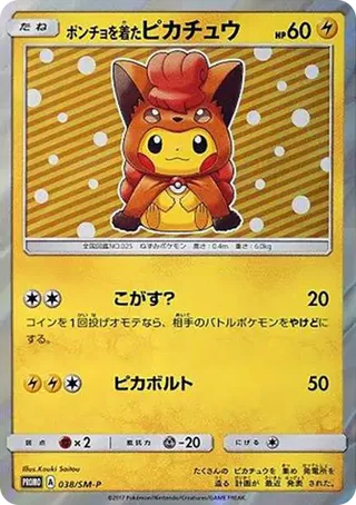 Pikachu Wearing Poncho Vulpix 038 SM-P PSA 10