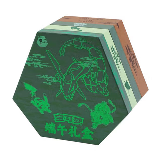 2025 Dragon Boat Festival Gift Box Case (12 units)