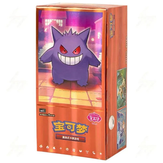 CBB3C: Gem Pack Vol. 3 Booster Box Case (20 units)