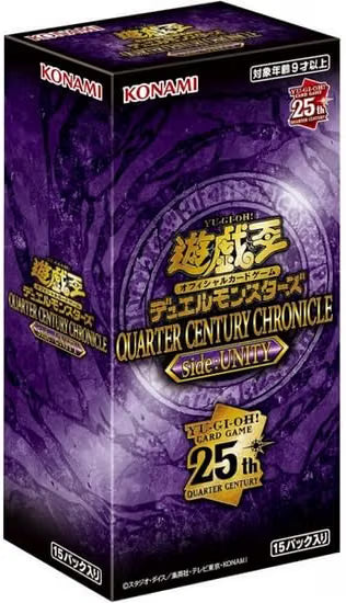 YU-GI-OH QUARTER CENTURY CHRONICLE side:UNITY