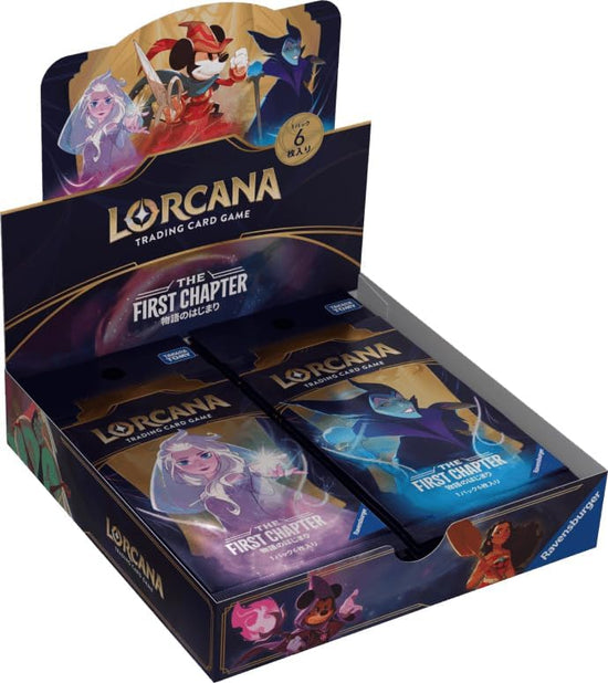 LORCANA The first chapter Japanese Booster Box