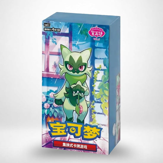 CBB5C: Gem Pack Vol. 5 Booster Box Case (20 units)