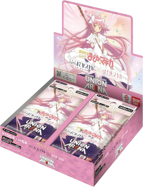 Puella Magi Madoka Magica (UA31BT)