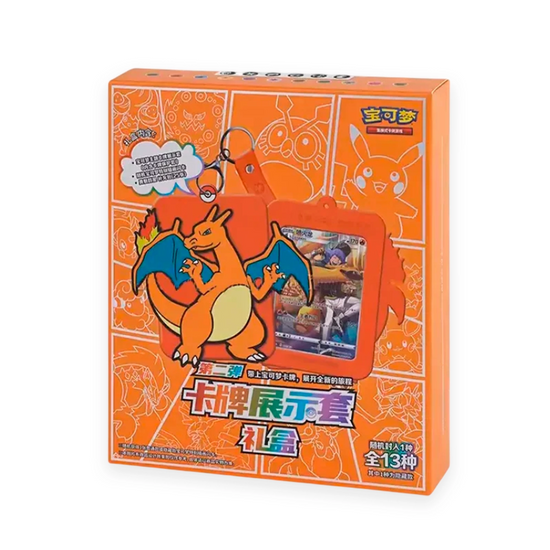 Pokémon Card Display Set Gift Box Charizard Case (48 units)