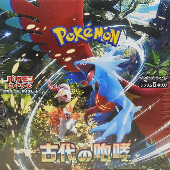 Ancient Roar sv4K Japanese Booster Box