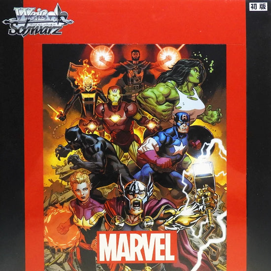 Marvel Vol.2 TCG