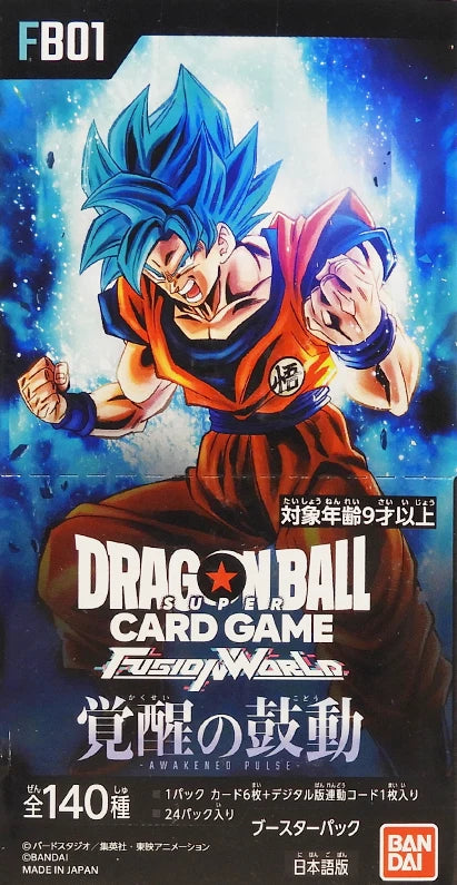 FB01 Awakened Pulse Dragon Ball