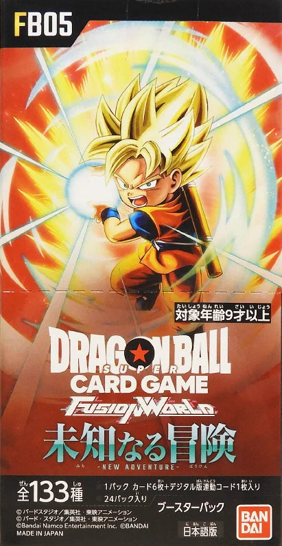 FB05 New Adventures Dragon Ball