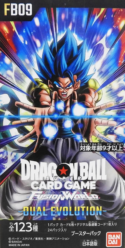 FB09 DUAL EVOLUTION Dragon Ball