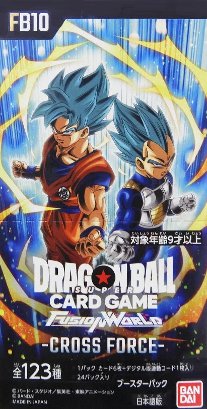 FB10 CROSS FORCE Dragon Ball