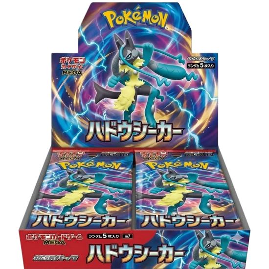 Pokémon Mega Hadou Seeker M7 Japanese Booster Box No Shrink (Pre-Order)