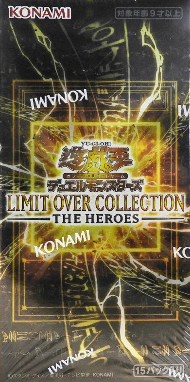 YU-GI-OH LIMIT OVER COLLECTION THE HEROES