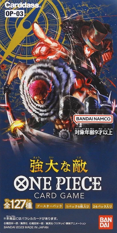 OP-03 Mighty Enemies Japanese Booster Box
