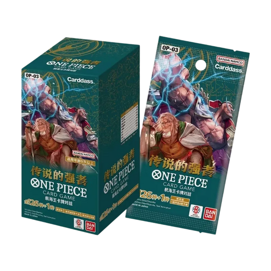 OPC-08 Two Legends Booster Box Case (12 units)