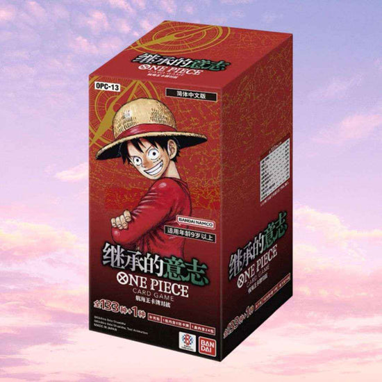 OPC-13 Carrying On His Will Booster Box Case (12 units)