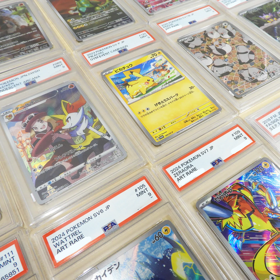 PSA 9 Mystery Slabs (5 units)