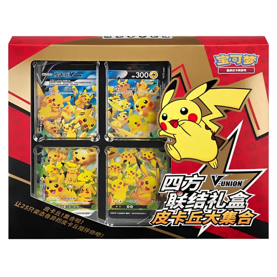 Pikachu V-UNION Card Frame Collection Box Chinese Case (12 units)