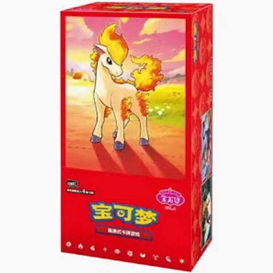 CBB4C: Gem Pack Vol. 4 Booster Box Case (20 units)