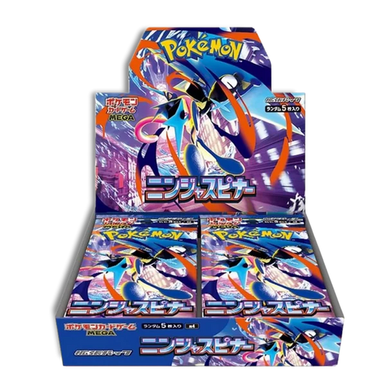 Ninja Spinner M4 No Shrink Japanese Booster Box