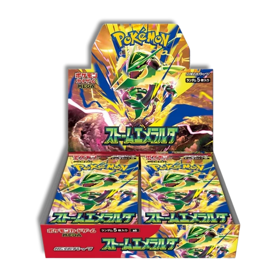 Storm Emerald M6 Booster Box