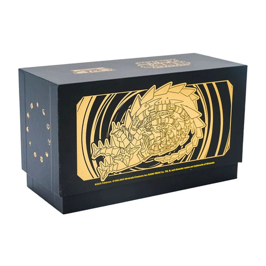 Radiant energy gift box eternatus Case (12 units)