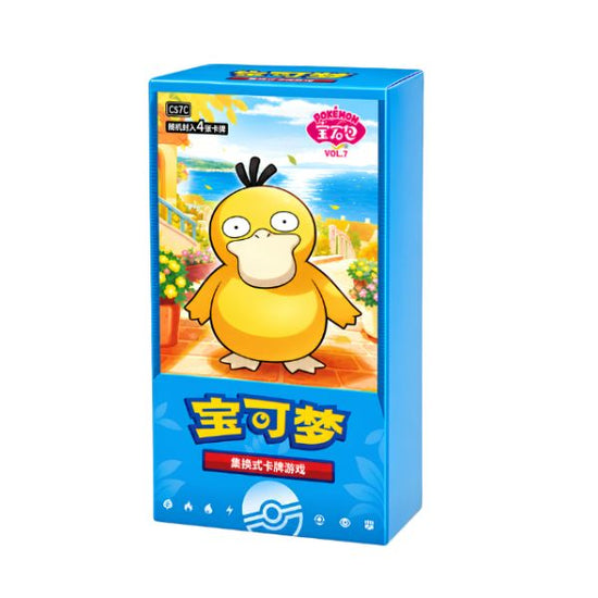 PRE-ORDER Chinese Gem Pack Vol.7 Case (20 boxes)