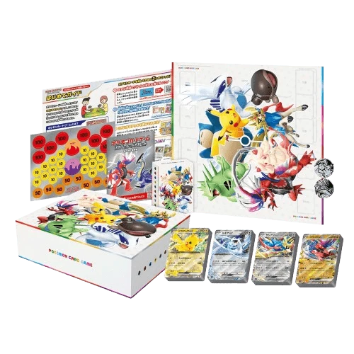 Start Deck Genarations Special Battle Set