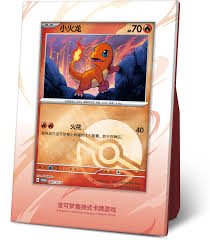 25th Anniversary Promo Card Pack Sealed