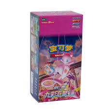 CS4bC: Nine Colors Gathering - Origin jumbo Booster Box Case (20 units)