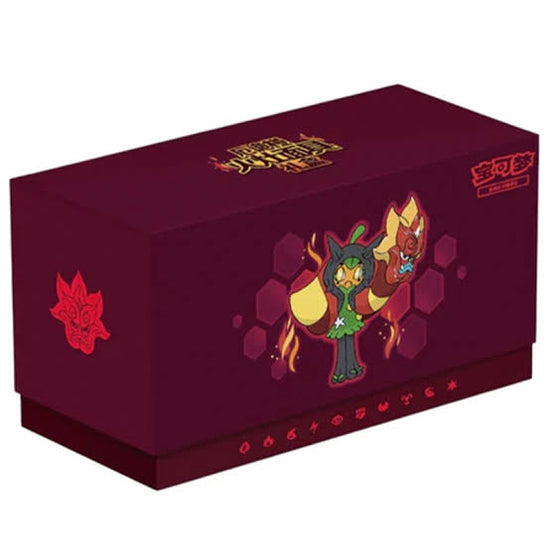 Hearthflame Mask Ogerpon Gift Box Chinese Case (12 units)