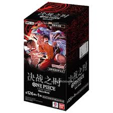 OPC-16 The Time of Battle Booster Box Case (12 units)