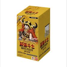 OPC-17 The World&