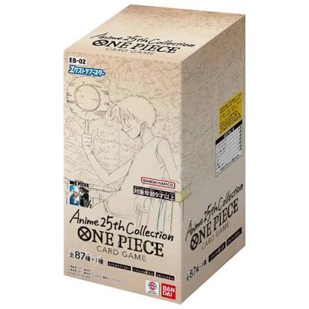 EBC-02 Anime 25th Collection Booster Box Case (12 units)