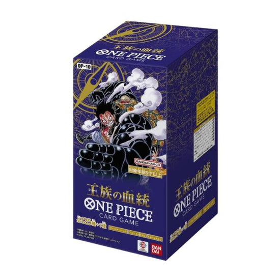 OPC-10 Royal Blood Booster Box Case (12 units)