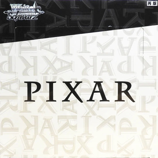 Pixar