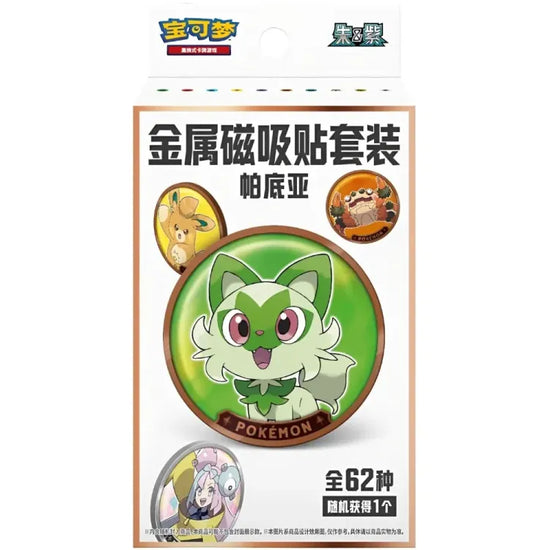 Pokemon Magnetic Coin Set Paldea Case (80 units)