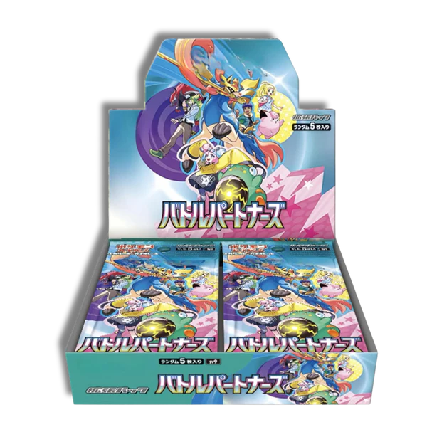 Battle Partner SV9 Booster Box