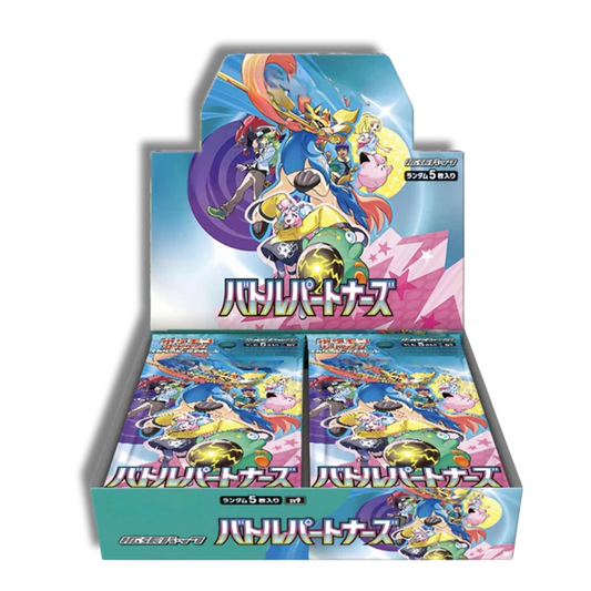 Battle Partner SV9 Booster Box