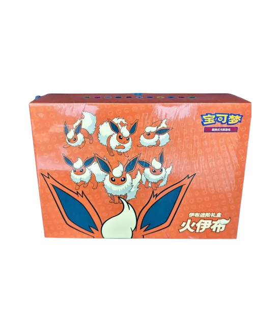 Flareon VMAX Gift Box Chinese Case (3 units)